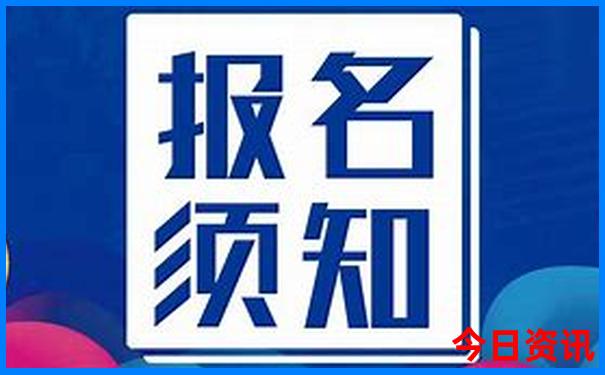 两天去哪旅游比较合适