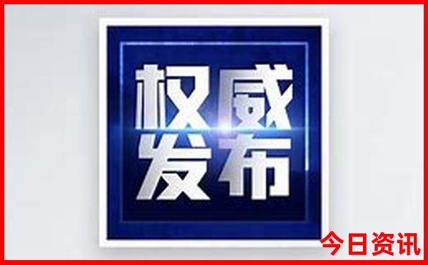 北疆最值得去的地方