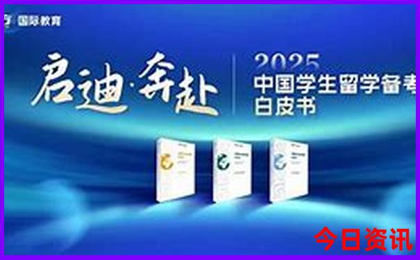 吉林市有什么好玩的地方景点推荐