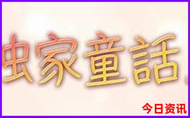 隆化县十大旅游景点
