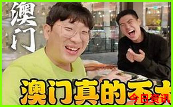 呼伦贝尔大草原有哪些景点